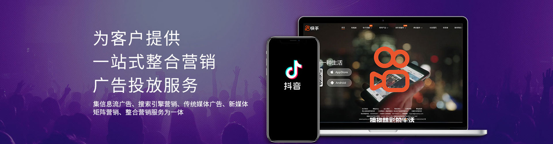 文水百度推广排名