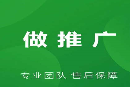 某电商平台的SEM优化案例分享