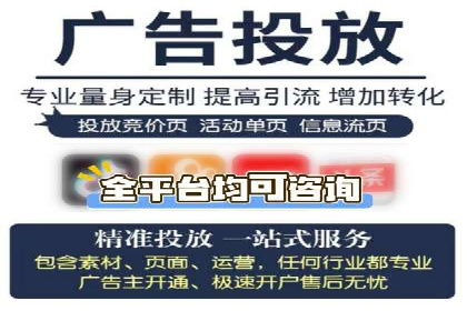 某某sem公司助力某电商企业实现业绩大增的秘诀